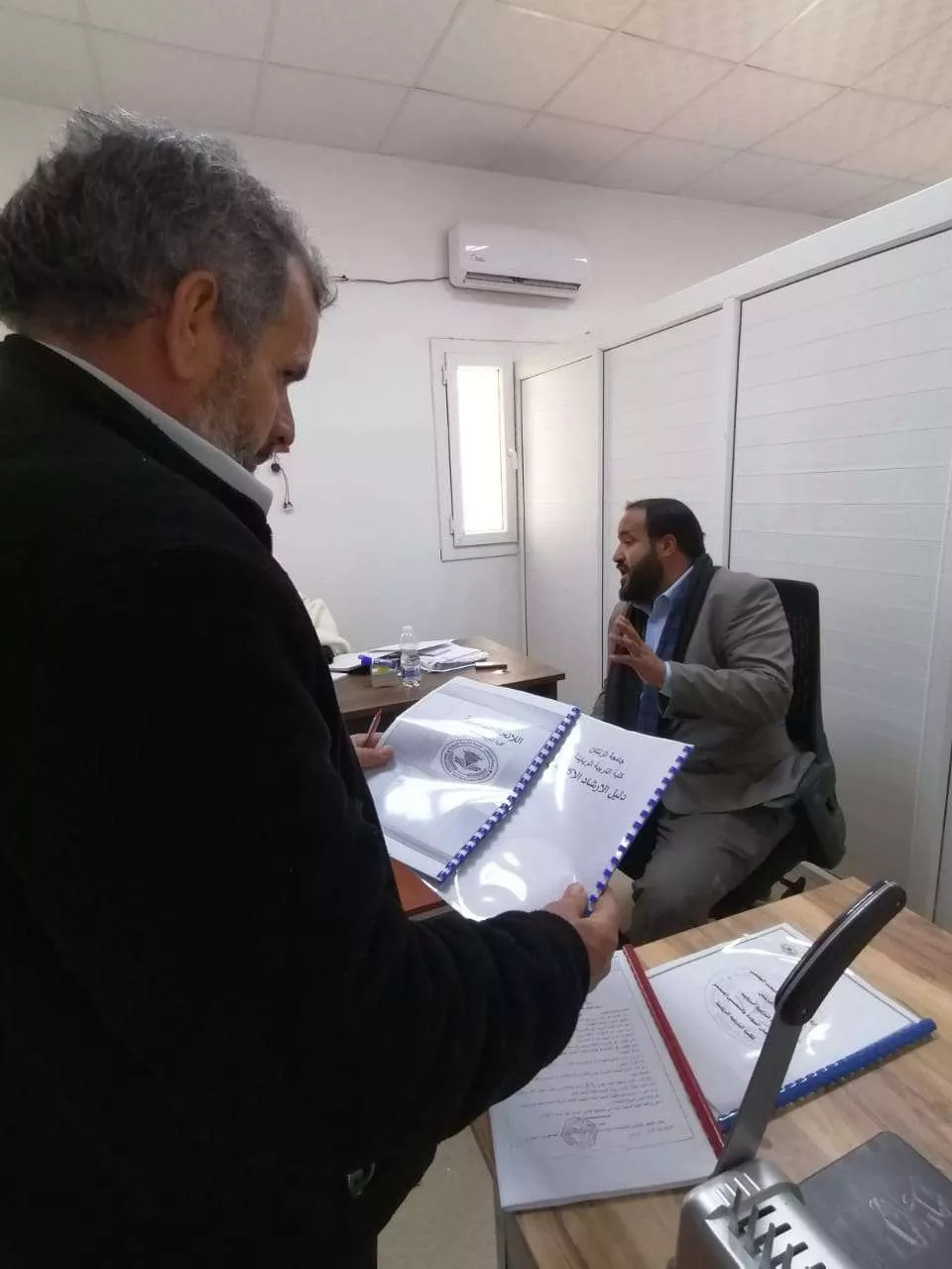 زيارة تفقدية