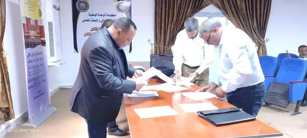 زيارة فريق الاعتماد المؤسسي من مركز ضمان الجودة
