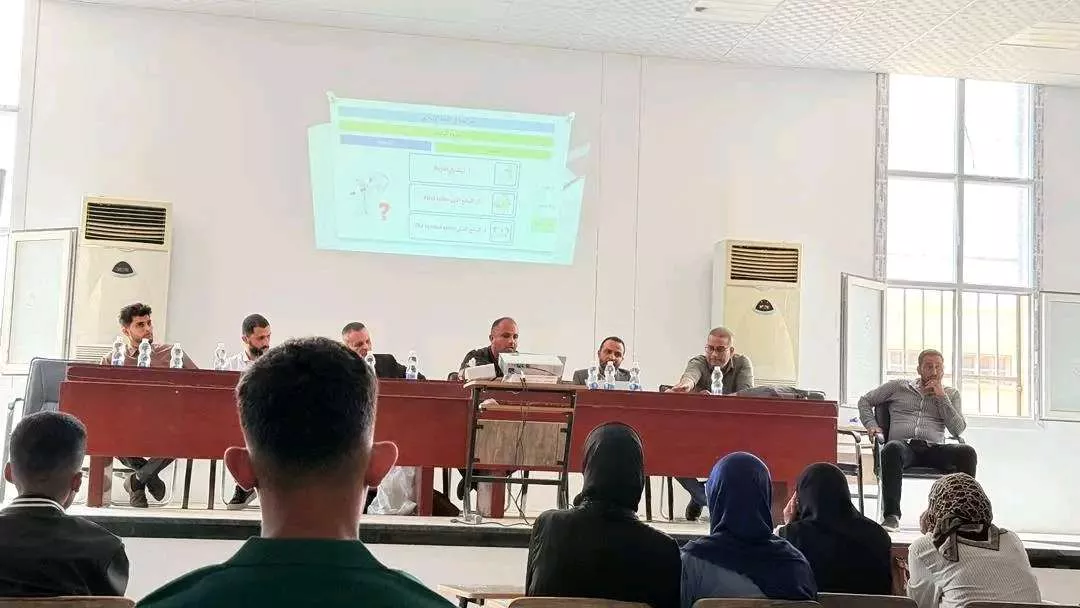 آليات تطبيق صيغة المرابحة للآمر بالشراء