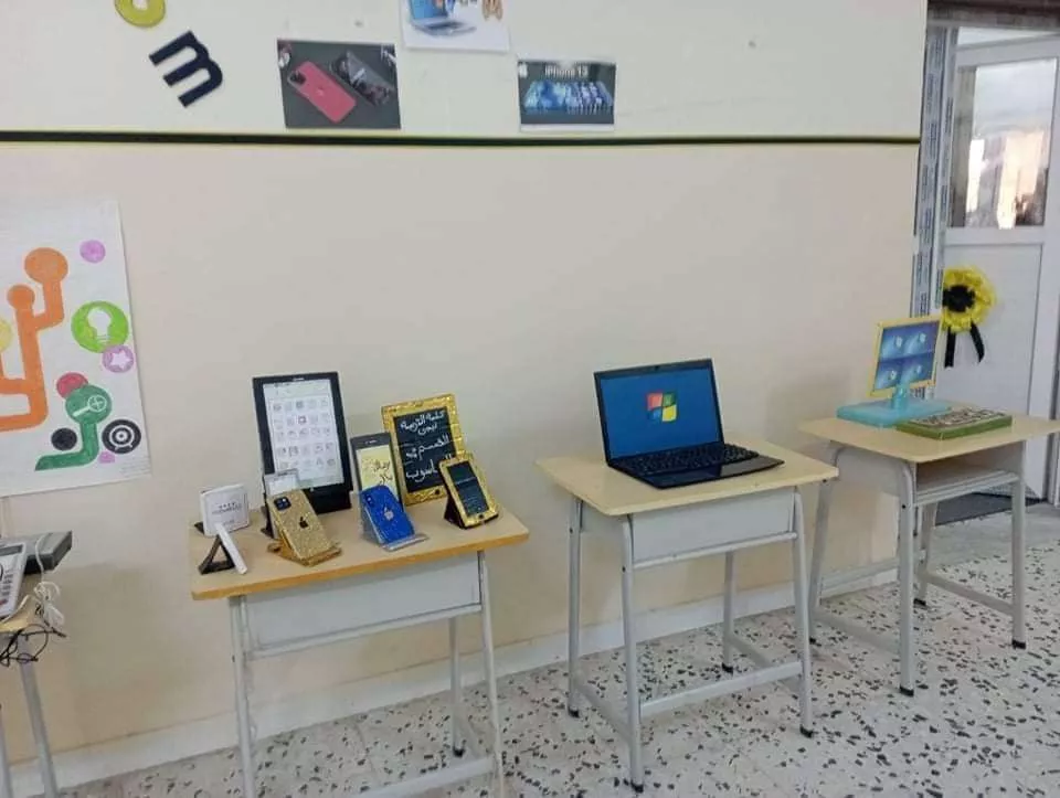 The first and second electronic exhibition of the Computer Department, Faculty of Education, Tiji University of Zintan