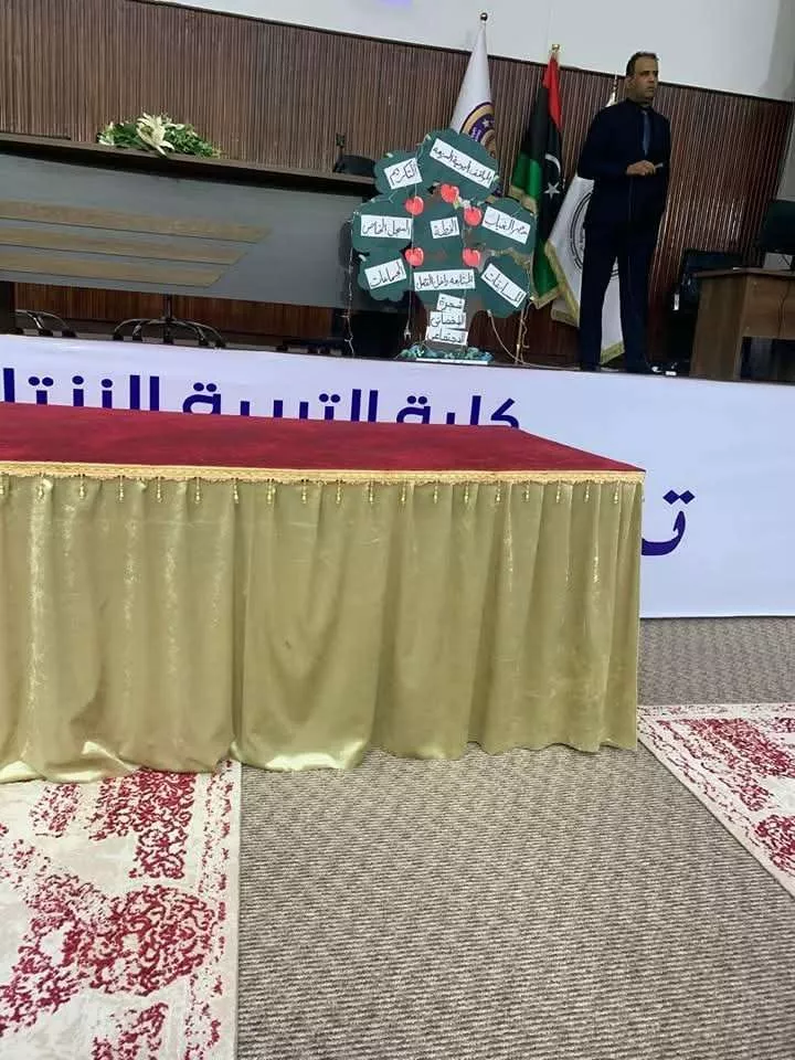 مناقشة جماعية حول أعمال مكاتب الخدمة الاجتماعية للاختصاصيين الاجتماعيين بالمؤسسات التعليمية بمراقبة التربية والتعليم ببلدية الزنتان بتاريخ 20 / 04 / 2025م