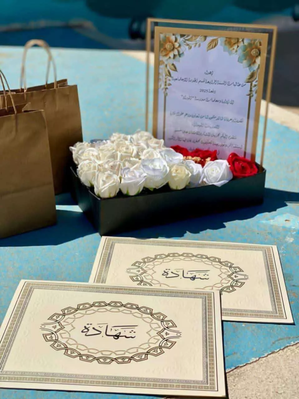 ختام إعمال التدريب الميداني لطالبات السنة الدراسية الرابعة قسم الخدمة الاجتماعية للعام 2024 م / 2025م بمدرسة الميراد 1
