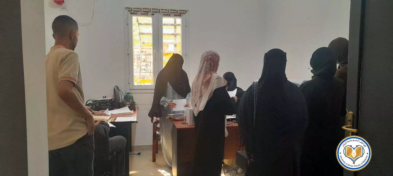 مراجعة الطعون في نتائج الدور الثاني لطلبة السنوات الدراسية الأولى والثانية والثالثة